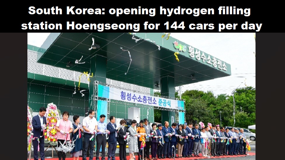 Korea tankstation waterstof