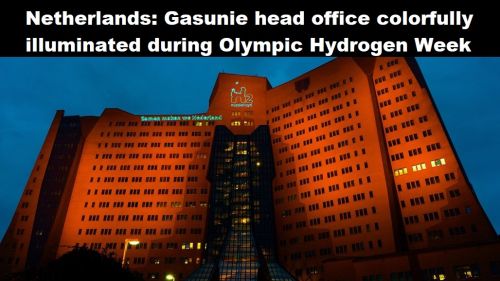 Nederland: hoofdkantoor Gasunie kleurrijk verlicht in Olympisch Waterstofweek