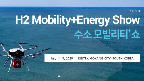 Zuid-Korea: maak digitaal kennis met de exposanten op de waterstof-beurs